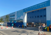 Công trình siêu khủng tại Bà Rịa Vũng Tàu được cung cấp bởi Công ty TengDa Việt Nam