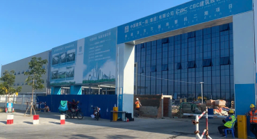 Công trình siêu khủng tại Bà Rịa Vũng Tàu được cung cấp bởi Công ty TengDa Việt Nam