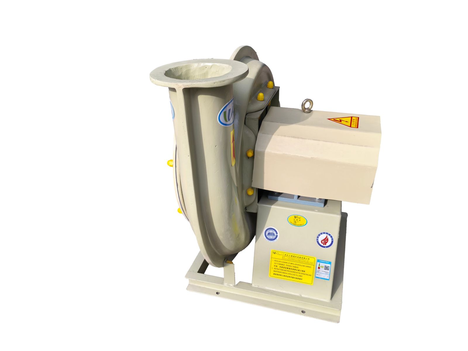 Quạt ly tâm cao áp FRP F9-19 kiểu A nhìn từ phía cửa hút