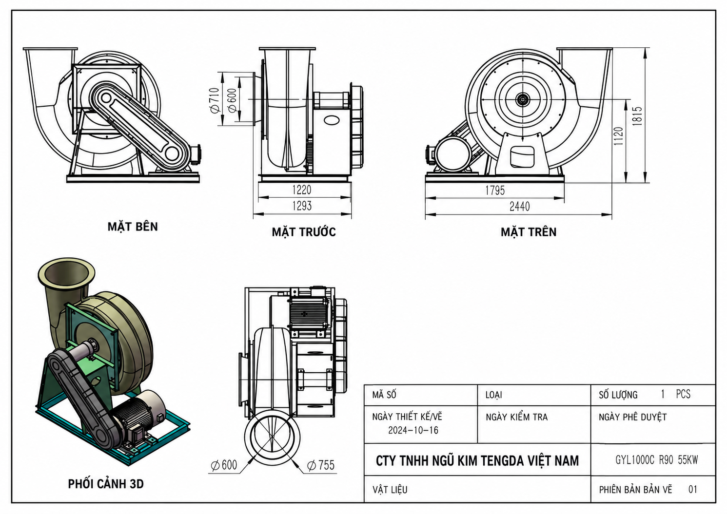 Bản vẽ kích thước quạt ly tâm FRP trung cao áp GY kiểu C số hiệu 1000C động cơ 55 kW, gồm hình chiếu đứng, hình chiếu cạnh, hình chiếu bằng và hình 3D cụm dây đai