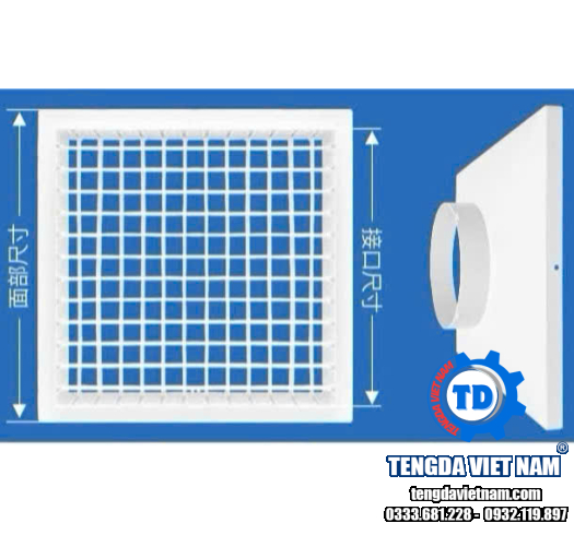 CỬA GIÓ HAI LỚP CÁNH ĐIỀU CHỈNH - 双层百叶可调风口